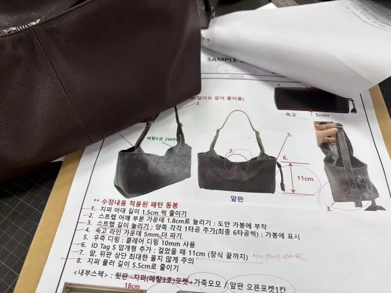 handbag